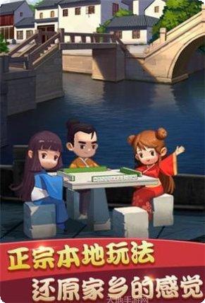 公主棋牌最新版大全下载