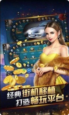 精泰棋牌最新官网手机版大全