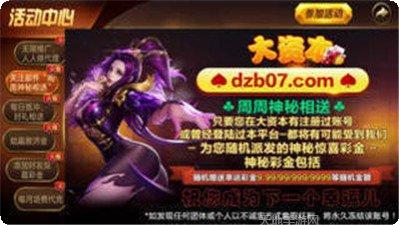 牛牛的游戏安卓版官网合集