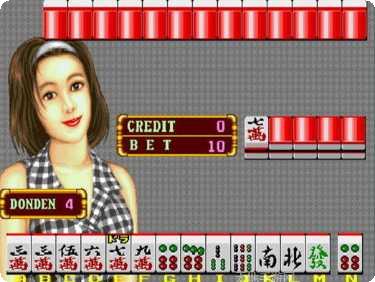 幕辰棋牌官方版所有游戏大厅