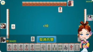 临浦汇宇棋牌安卓版安装包下载合集