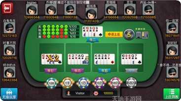 鸿运俱乐部安卓版官方版合集