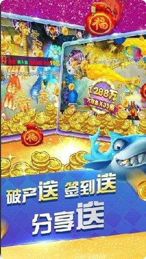 万千娱乐游戏平台大全