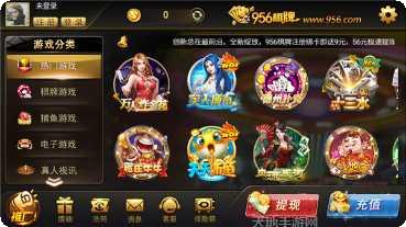 领跑有金币棋牌所有版2025最新版