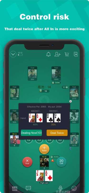 鑫耀娱乐官方版所有游戏大厅