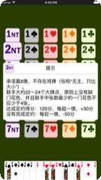 991橘子棋牌旧版本下载大全