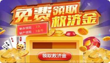 天天乐棋牌手机免费全部版本