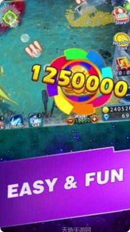 富豪捕鱼旧版免费下载合集