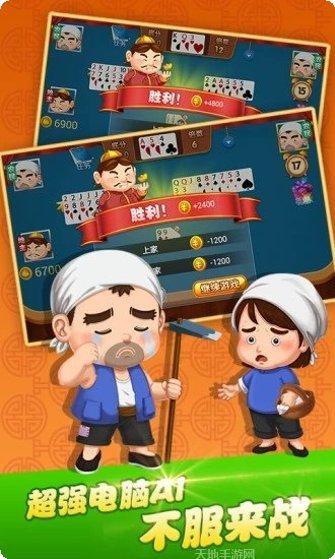 四海单机全新版下载合集