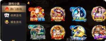 cx666棋牌最新版更新大全