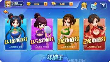 酷乐棋牌最新官网手机版大全