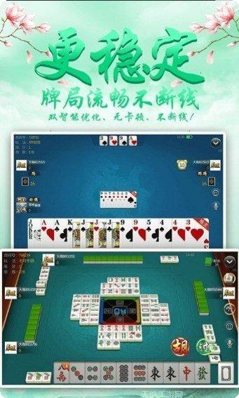 青橙互娱最新版app大全