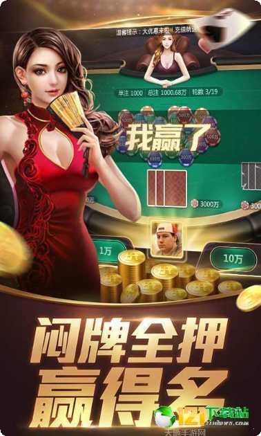 家化棋牌最新官网手机版大全