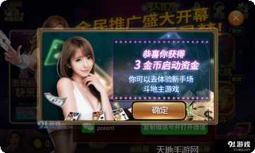 开元94ky所有版2025手机版