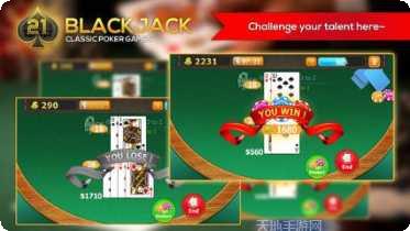 澳游棋牌最新官方网站大全