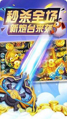 沈阳四冲棋牌所有版app官网