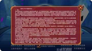 黄瓜娱乐所有版2025正版