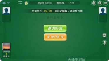 小小棋牌手机游戏所有版本下载