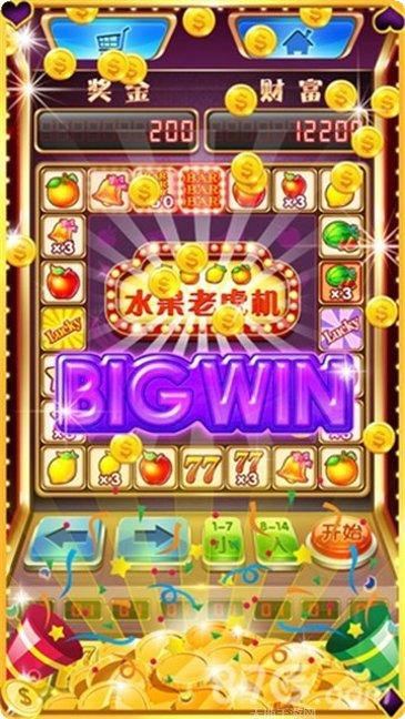 岱山万盛棋牌正版手游下载合集