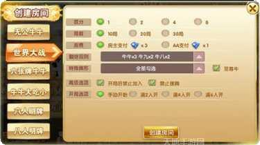 k7娛樂場游戏官方历史版