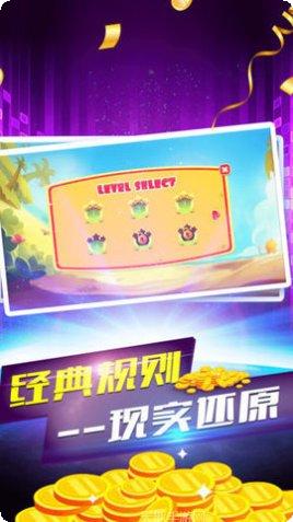 财神锄大地手机游戏所有版本下载