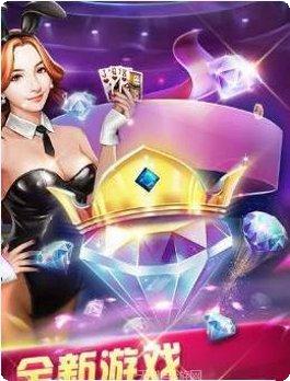 猫娘棋牌手机版官方版大全