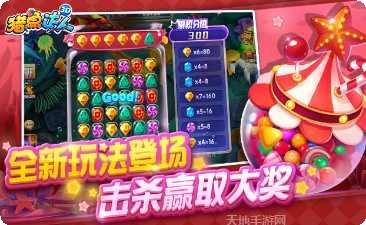 泡泡捕鱼所有版app最新下载地址