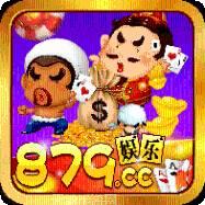 879棋牌