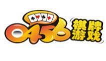 0456棋牌