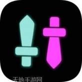 一战成名棋牌