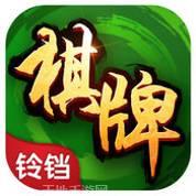 铃铛棋牌