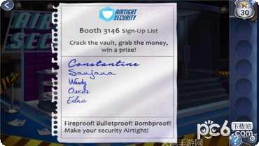 冒险逃生盟军间谍下载