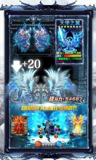 开局召白虎下载