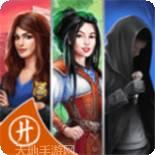 冒险逃生盟军间谍