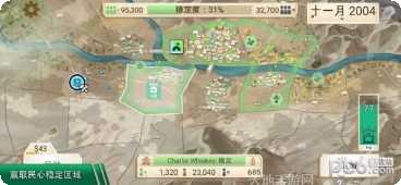 Rebellious最新更新