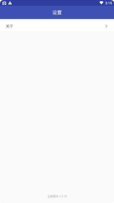 微信文件助手功能介绍