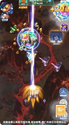 逃离大作战游戏攻略