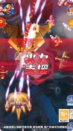 逃离大作战下载地址