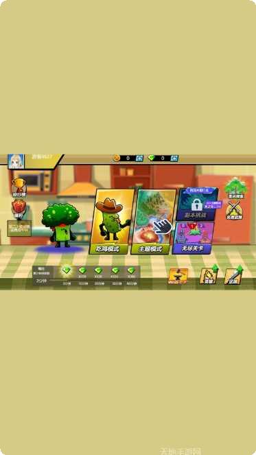 水果超人最新版本