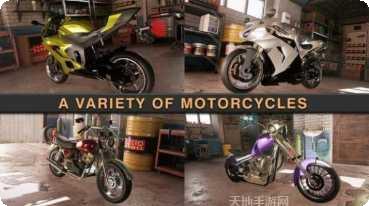 交通摩托竞速游戏下载