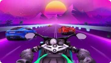 交通摩托竞速安卓版