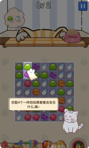 猫咪旅行家红包版兑换码