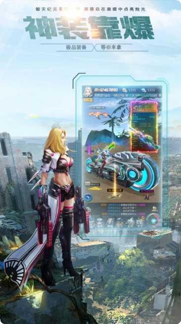 铁血装甲战争下载