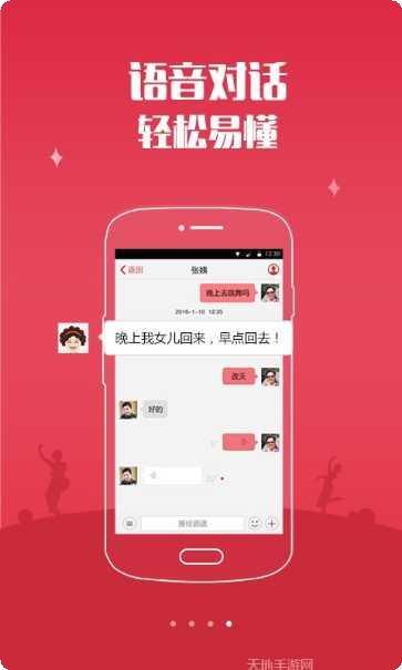 175平台最新版本