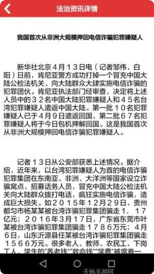 内蒙古公积金查询