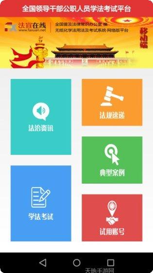 内蒙古公积金提取流程