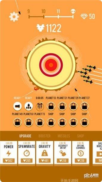 行星轰炸机角色解锁