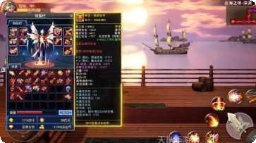 异界地城勇者史诗攻略