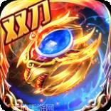 忘忧双刀战皇觉醒