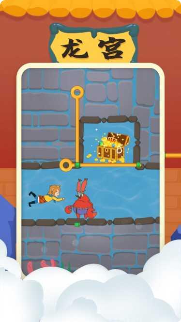 师父又被抓走了客服指定下载地址大全